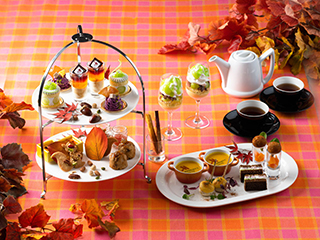 実りの秋を楽しむ Afternoon Tea -Autumn Treats-