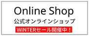 Online_Shop